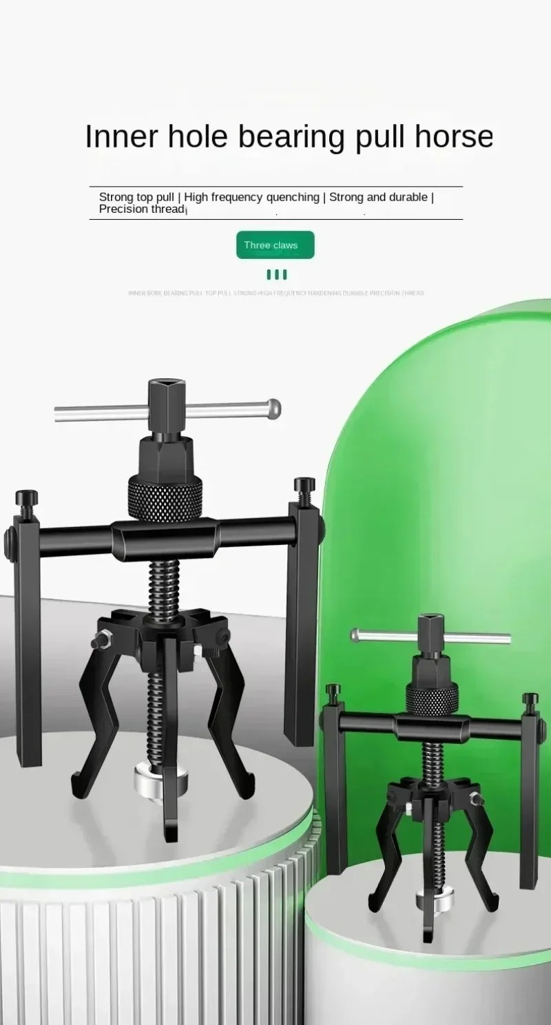Three-Claw Puller Set: A Must-Have for Car Repairs