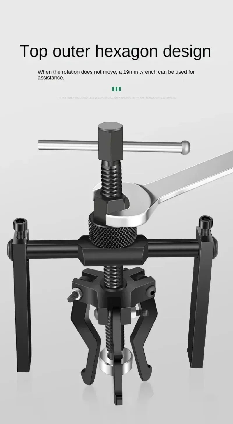 Three-Claw Puller Set: A Must-Have for Car Repairs