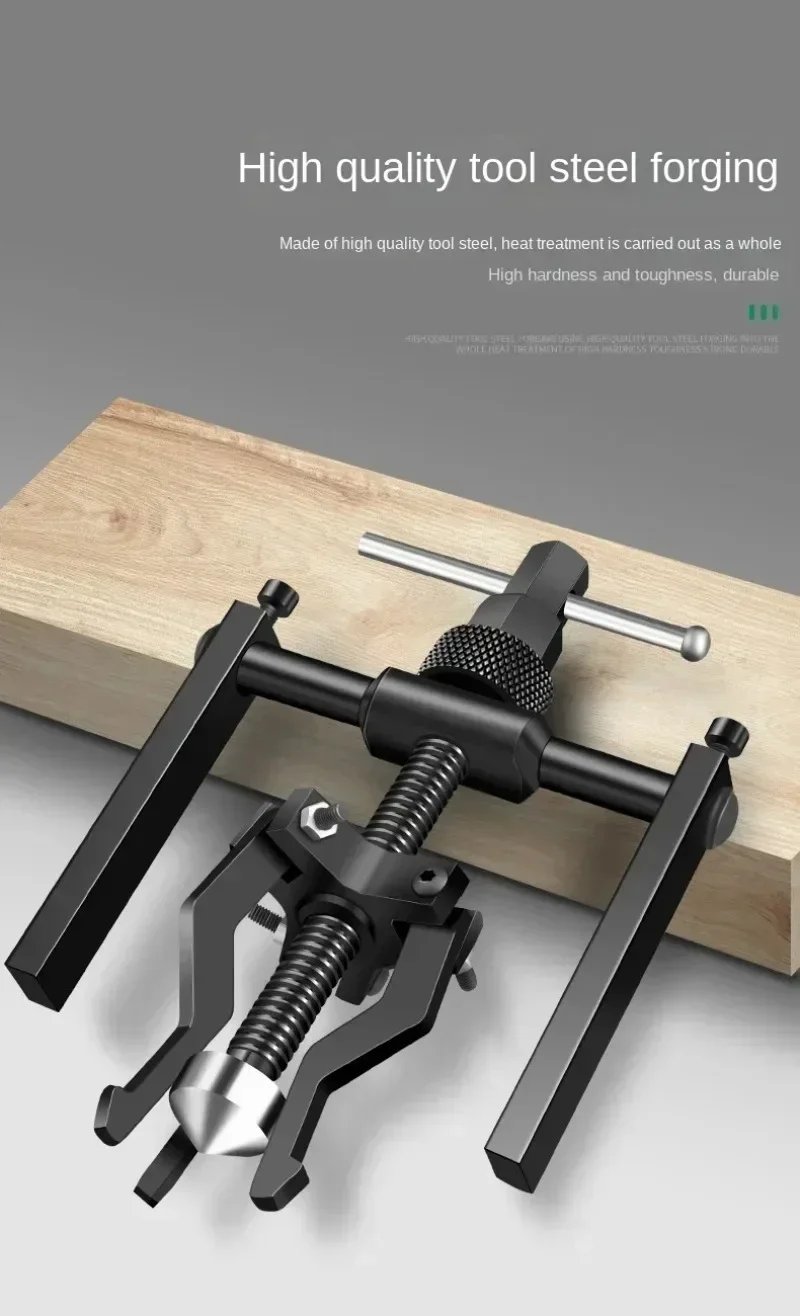 Three-Claw Puller Set: A Must-Have for Car Repairs