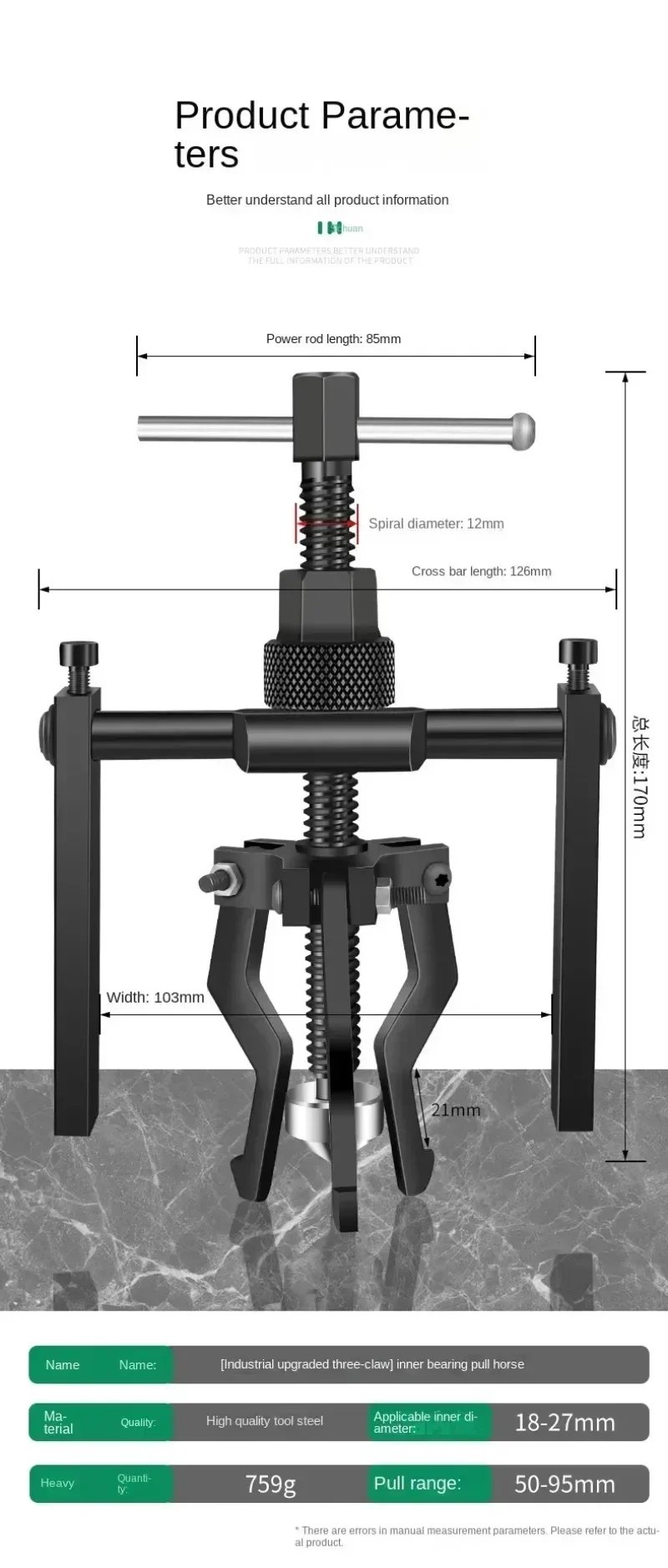 Three-Claw Puller Set: A Must-Have for Car Repairs